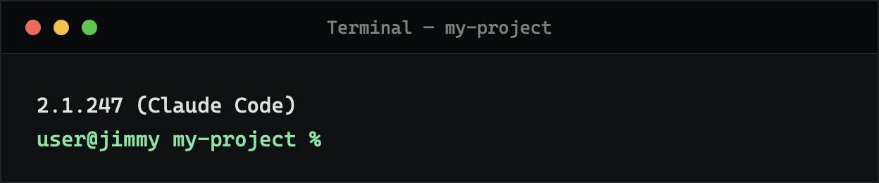 A terminal window printing the Claude Code version number, 2.1.247